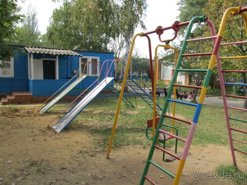 полный совок