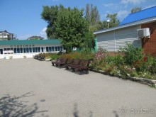 полный совок