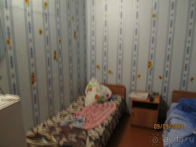 полный совок