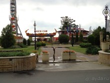 Очень понравилось