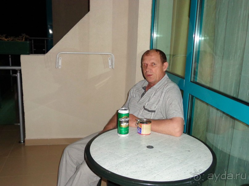 Очень понравилось