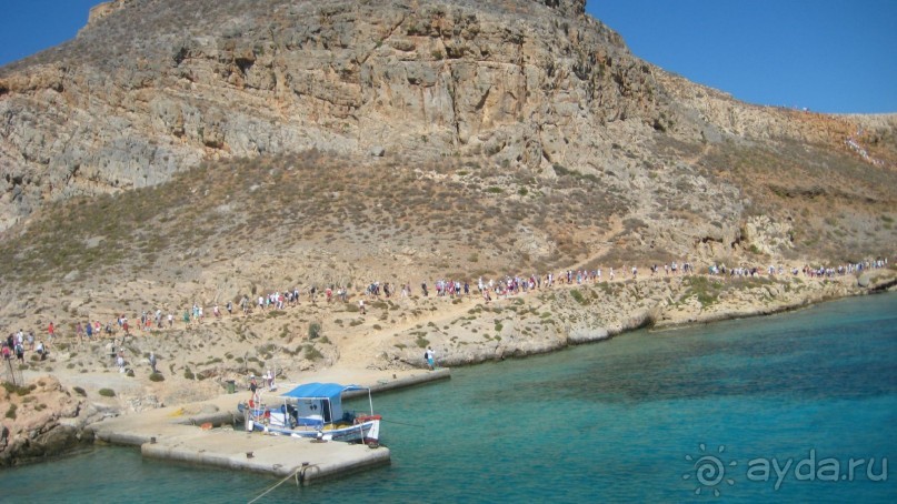 живописное место