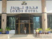 По домашнему