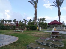 Семейный отдых