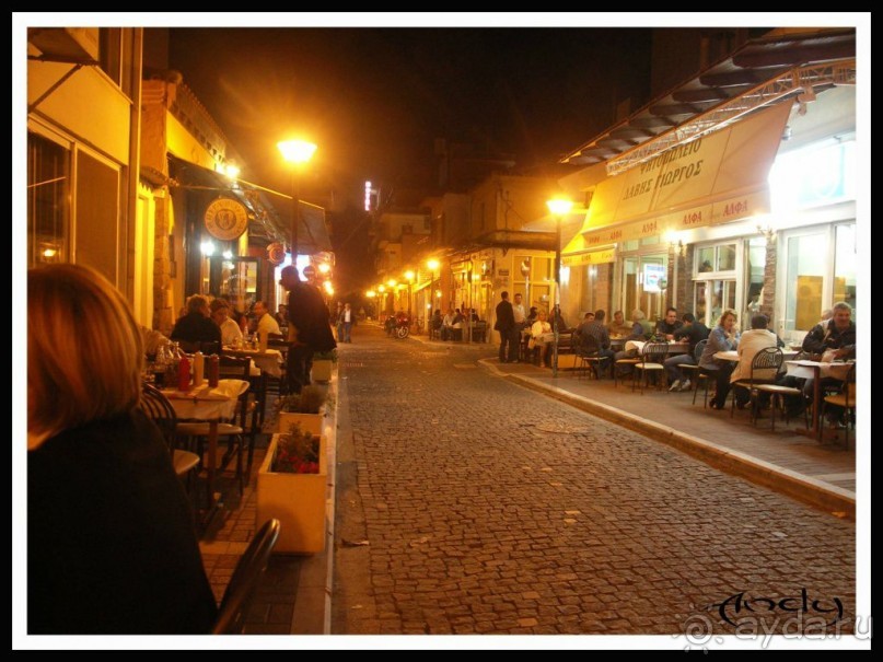 ЦЕНТР ГОРОДА