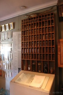 Финляндия. Страна Тысячи озер. Регион Турку и город Наантали