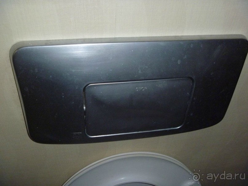 Плохой отель - плохой отдых