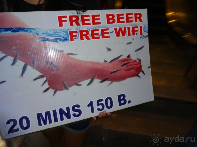 фото Royal Twins Palace