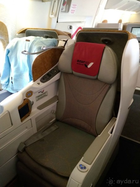 бизнес класс Азура
