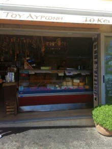 Крит,поселок Бали