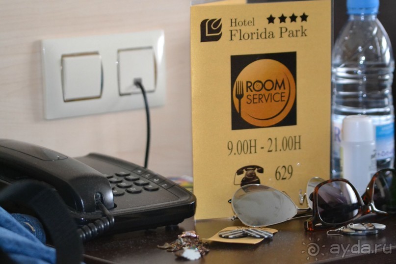 Флорида Парк, Санта Сусанна и стоит ли ехать