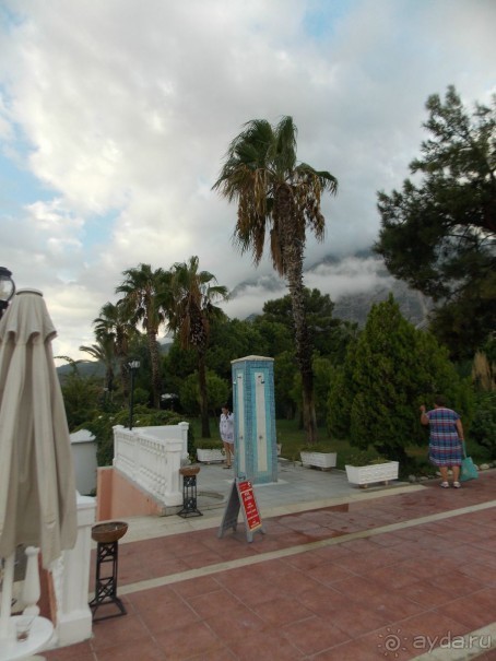 Отличный отдых