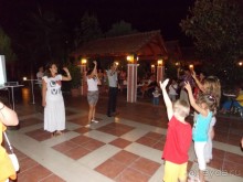 Отличный отдых