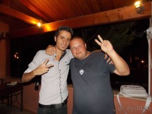 Отличный отдых