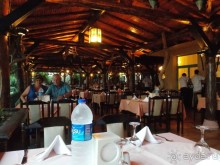 Отличный отдых