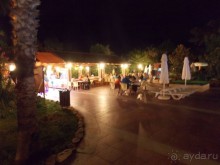 Отличный отдых