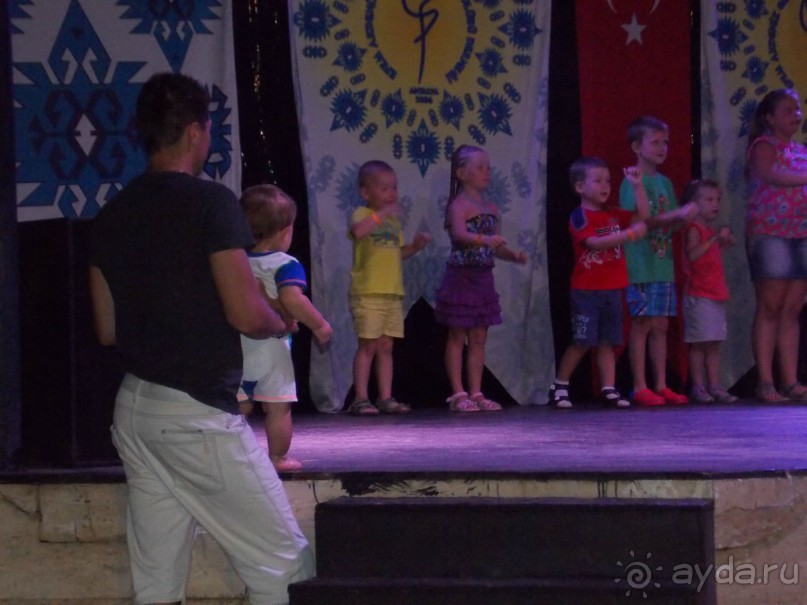 Отличный отдых