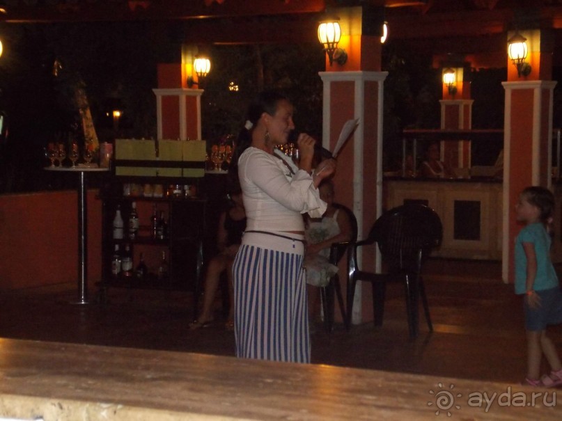 Отличный отдых