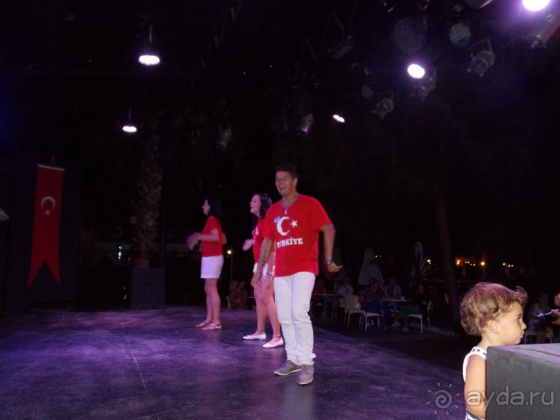 Отличный отдых