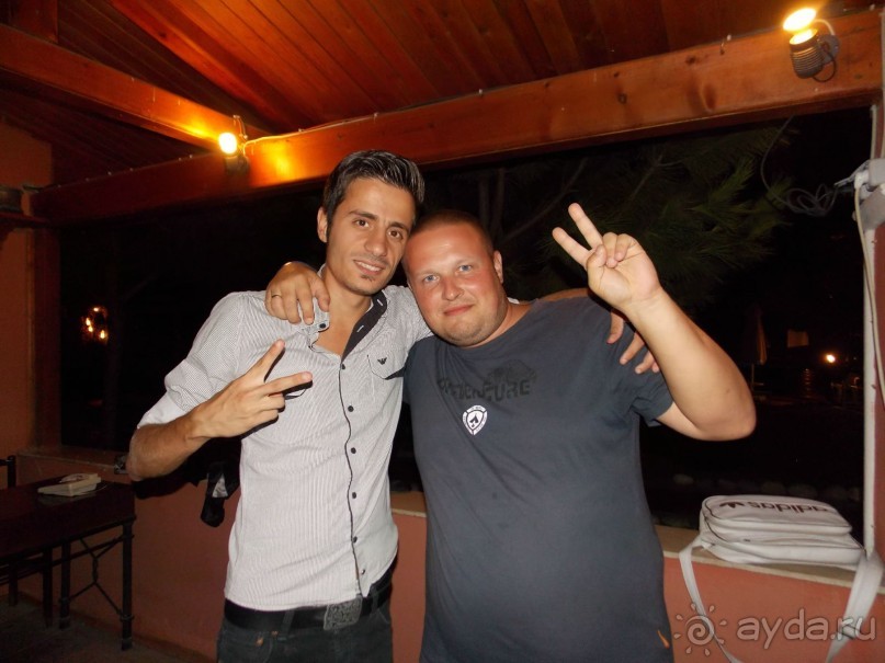 Отличный отдых