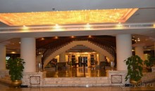 Более-менее