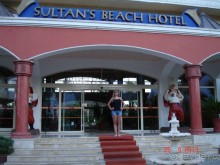 фото Larissa Sultans Beach