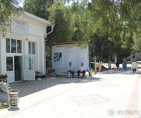 Санаторий Зумрад (Исфара)