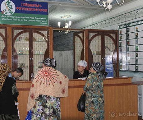 Санаторий Зумрад (Исфара)