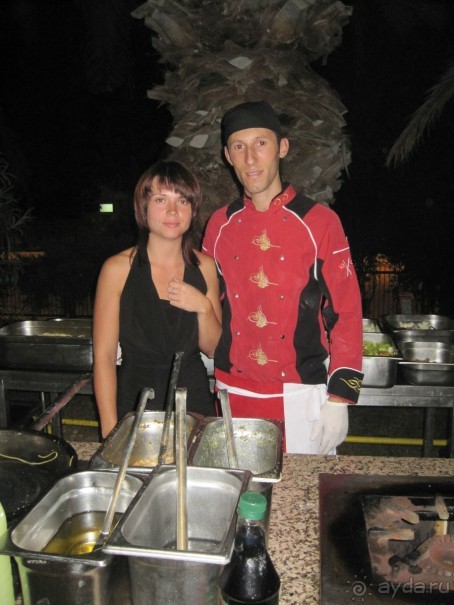 фото Sol Brisamar