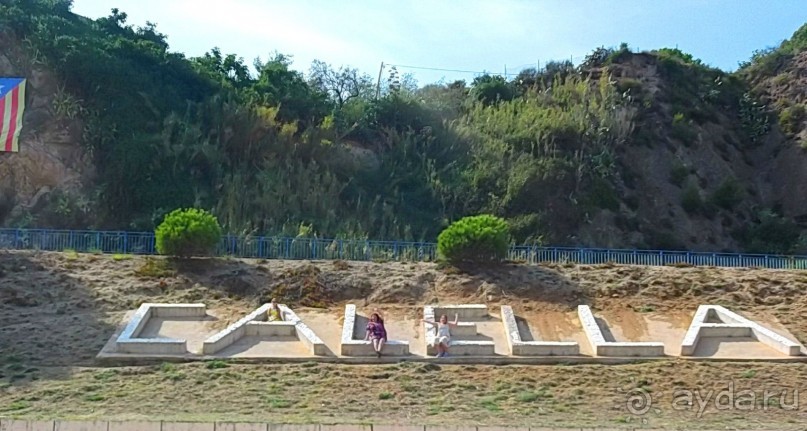  нам понравилось!