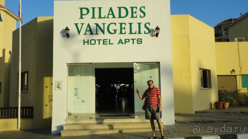 фото FUN&SUN Vangelis Hotel & Suite