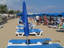 Замечательно