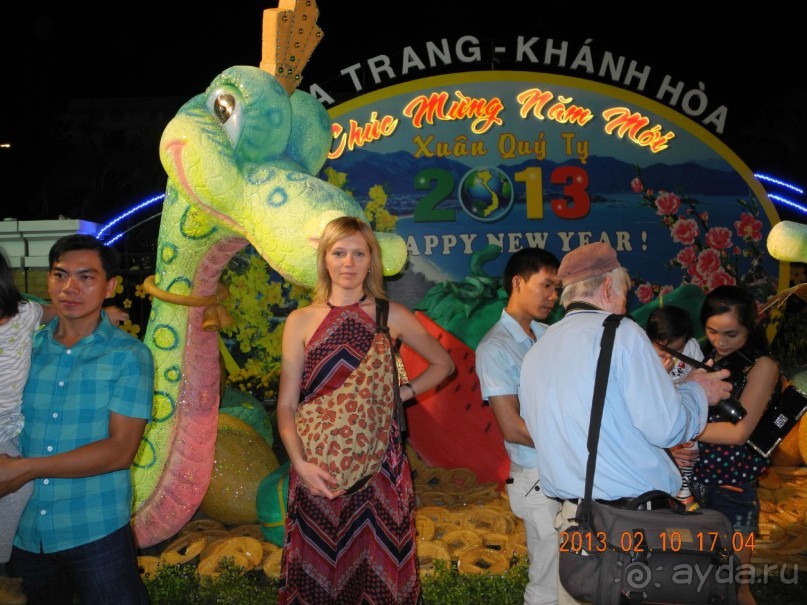 Вьетнам в период празднования Восточного Нового года.