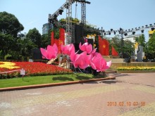 Вьетнам в период празднования Восточного Нового года.