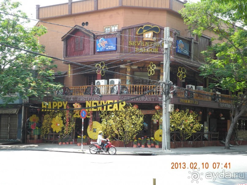 Вьетнам в период празднования Восточного Нового года.