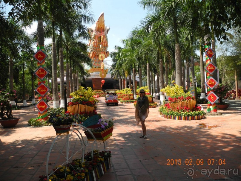 Вьетнам в период празднования Восточного Нового года.