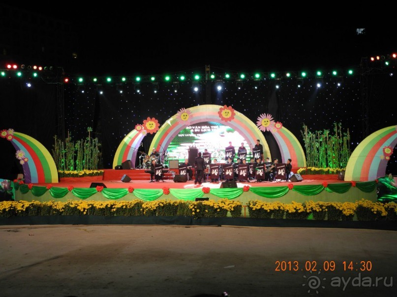 Вьетнам в период празднования Восточного Нового года.