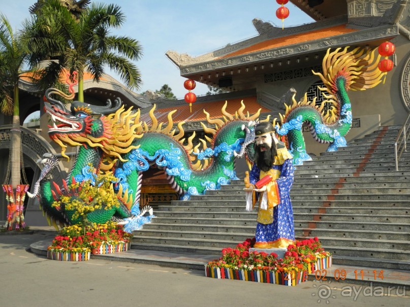 Вьетнам в период празднования Восточного Нового года.
