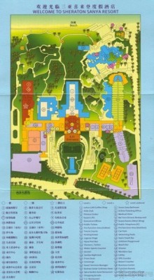 План отеля Шератон (Хайнань)