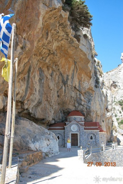 отлично отдохнули