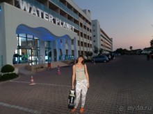 ОТСТОЙ ОТЕЛЬ