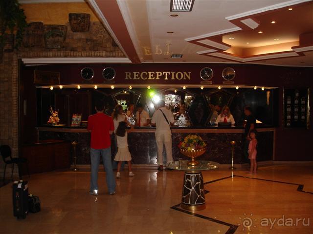 Caplan Paradise Reception