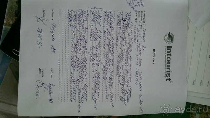 обман туроператора ИТУРИСТ