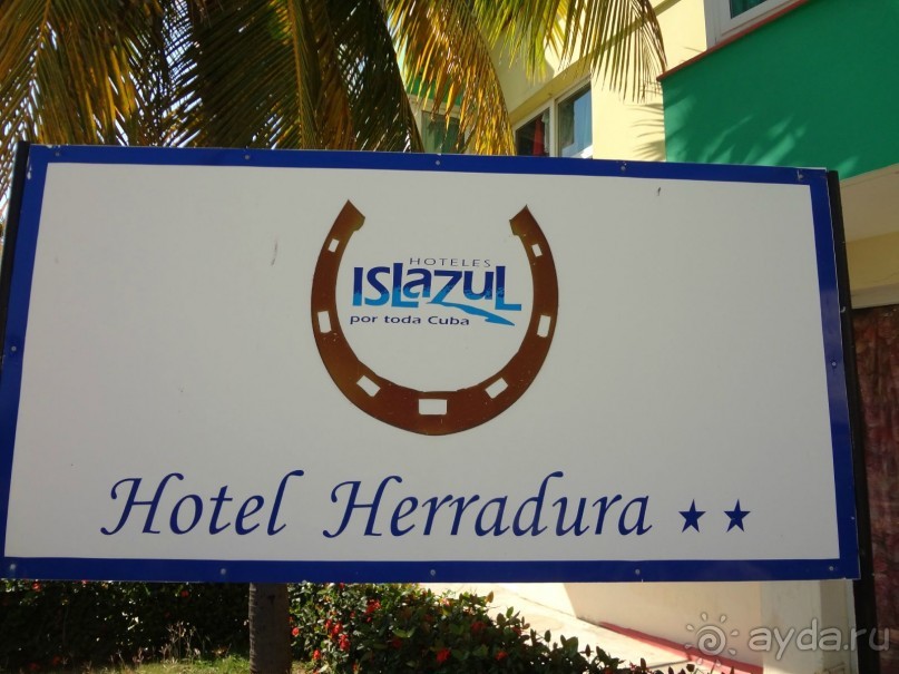 Отличное расположение и экономичный отдых