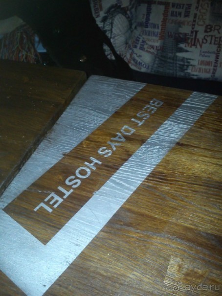 Удивительный Дизайн