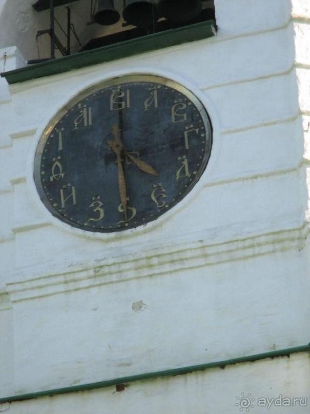 Сказочная старина