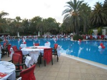 фото Side Star Elegance