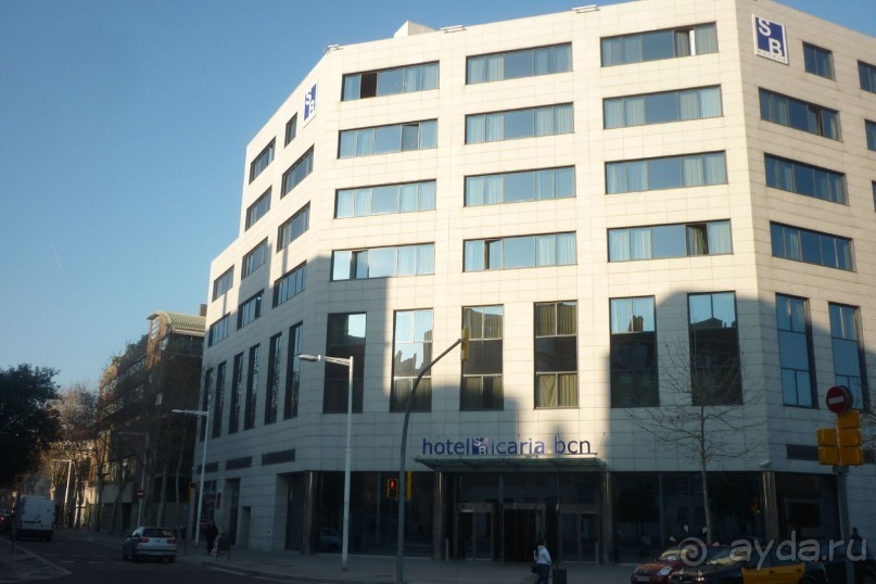 Барселона в феврале. Отель Инкария.
