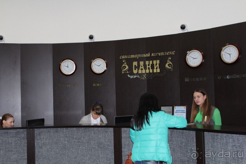 Хорошее лечение в санатории Саки