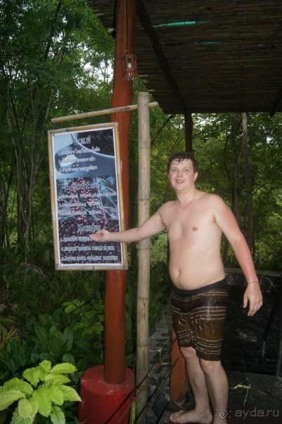 Экскурсия новая Квай-SPA. (Тайланд, Канчанабури)